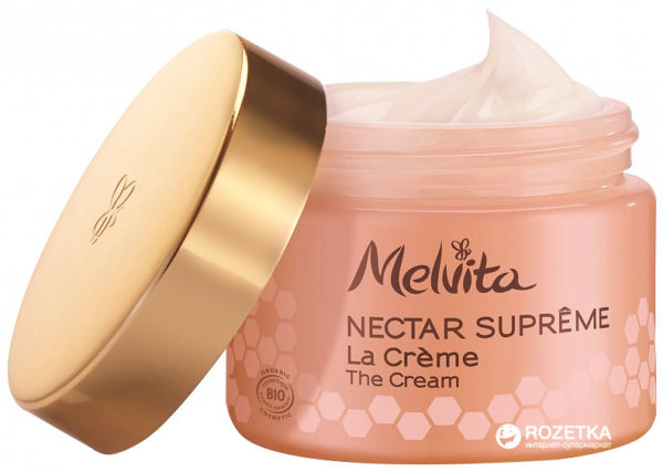 Melvita Apicosma Soothing Cream Sensitive Skin